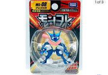 Load image into Gallery viewer, Spoon_fkd83s Custom Shift